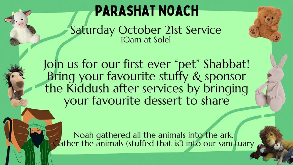 Family Shabbat Morning Service: Parashat Noach