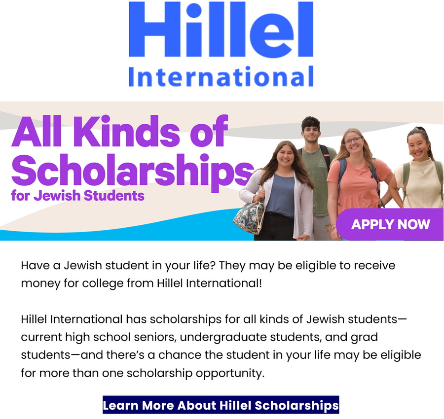 Hillel Scholarships